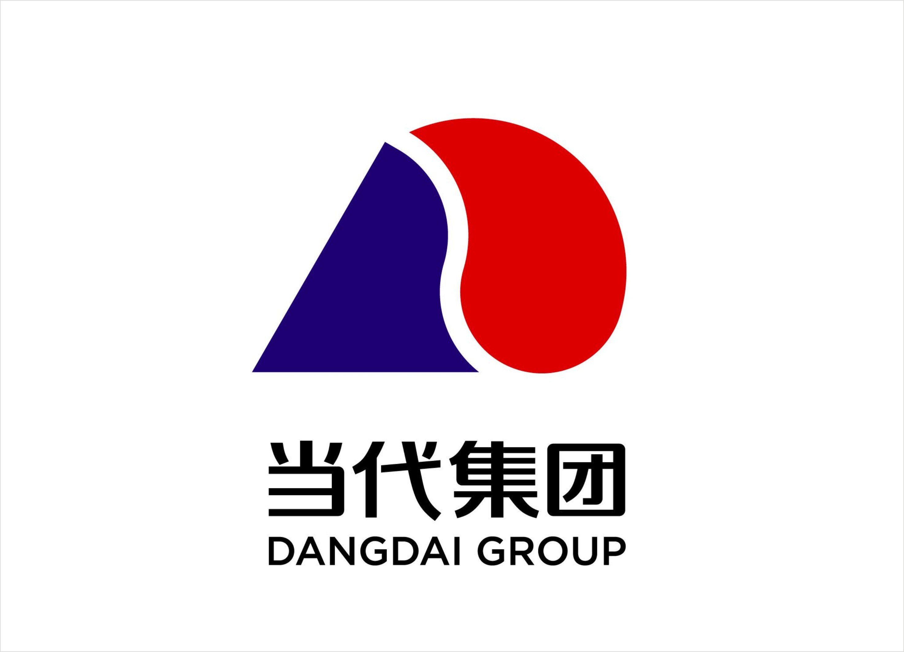 当代集团